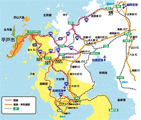 平戸爆サイ|平戸市の関連情報